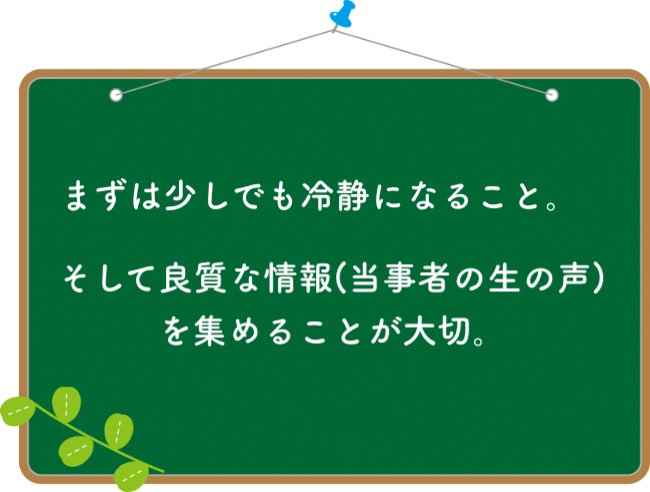 90a122eebf0e5a7403e2102408011370